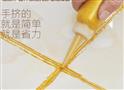爱维斯瓷砖美缝剂