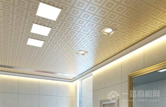 爱玛集成吊顶
