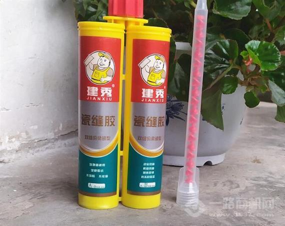 建秀瓷砖填缝剂
