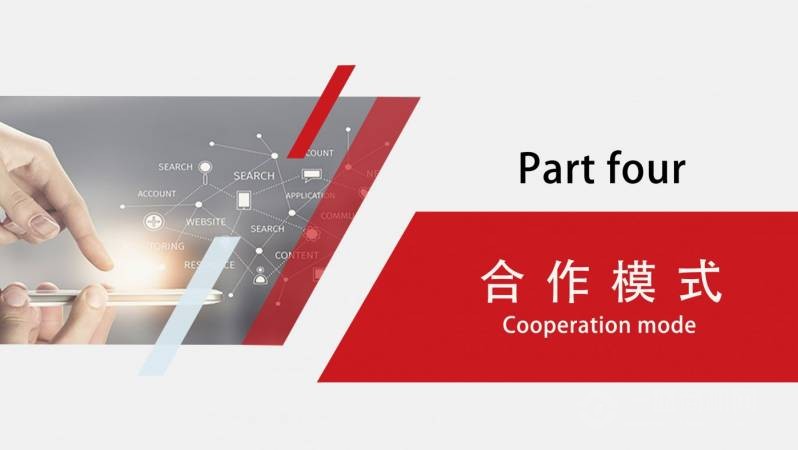 起航教育消防工程师