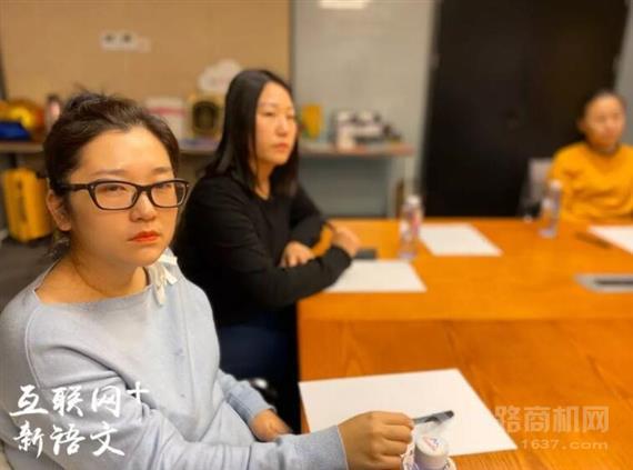 芭拉乌拉大语文