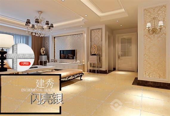 建秀瓷砖填缝剂