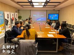 芭拉烏拉大語文