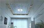 爱玛集成吊顶