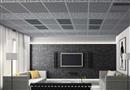 爱玛集成吊顶