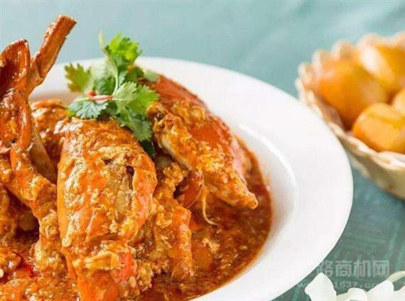 墨纪墨西哥餐厅