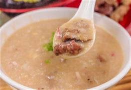 汀州佬客家鴨肉粥