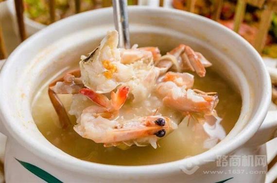 荔茵潮汕砂锅粥