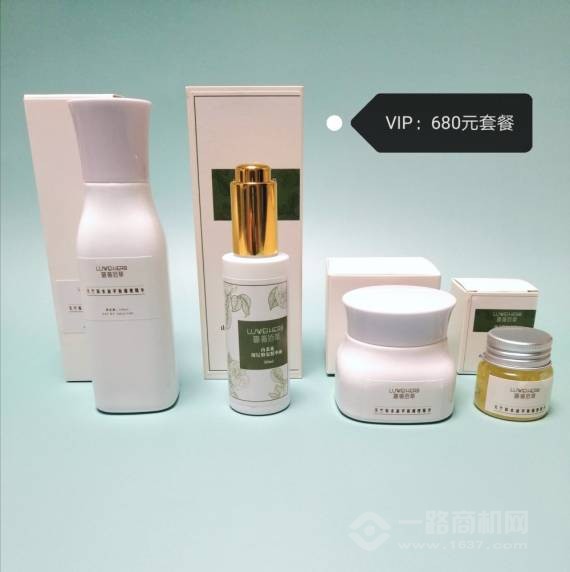 璐薇佰草中药护肤品加盟