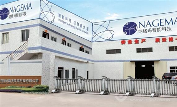 纳格玛自动门