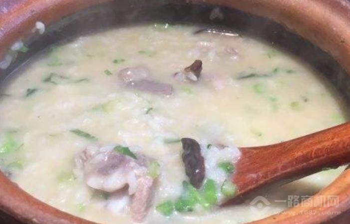 班长潮汕砂锅粥