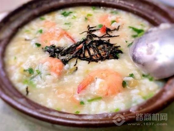 班长潮汕砂锅粥