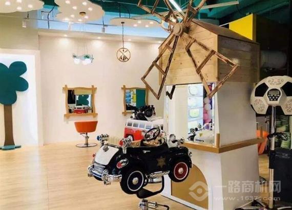 魔发咔咔儿童美发乐园