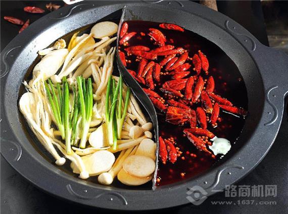 辣奇火锅