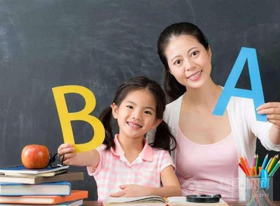 布罗卡斯智能英语