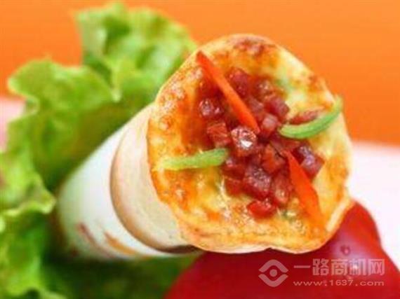 酷味派甜筒披萨