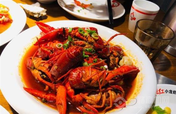 煌飛红小龙虾