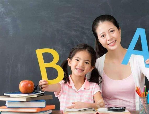 纽思达英语教育