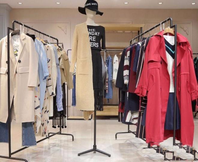 卡鑫隆女裝加盟