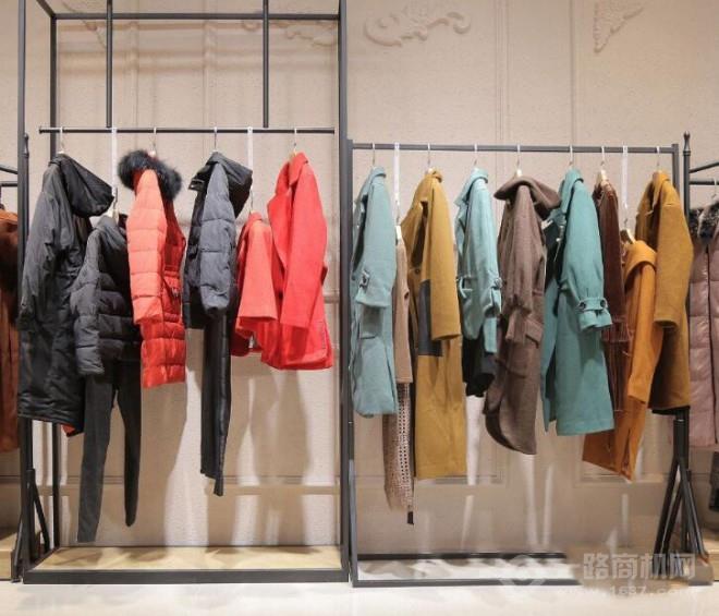 卡鑫隆女裝加盟