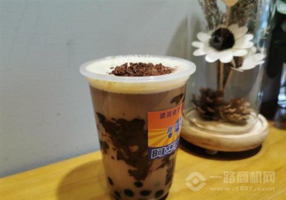 三茶两果