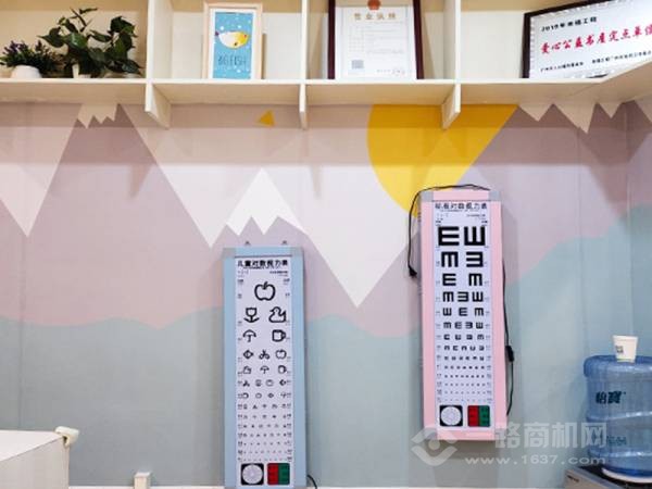 嘉美康贝小儿推拿