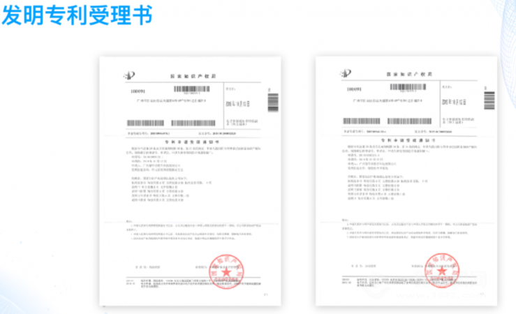 慧学君智慧教育平台