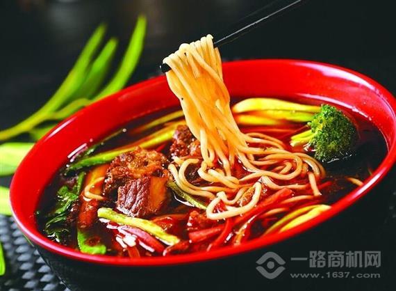 马提督牛肉面