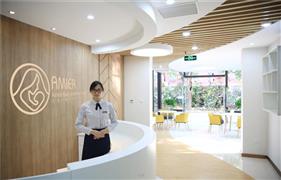 艾蜜兒月子會(huì)所