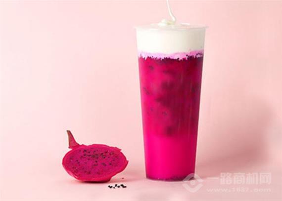 柒作食茶