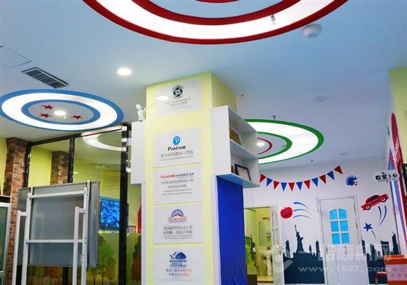 KIAORALISA国际英语