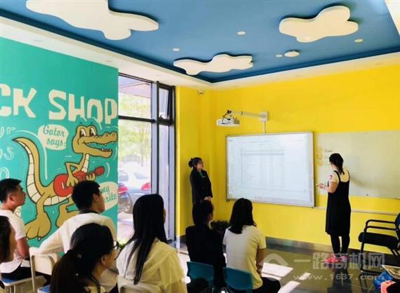 KIAORALISA国际英语