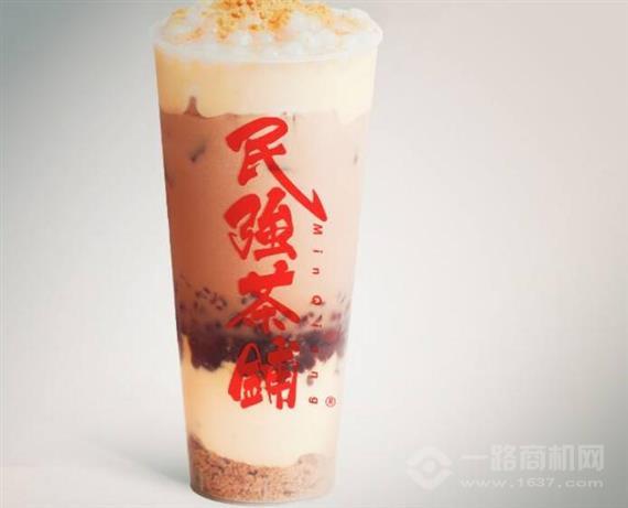 民强茶铺