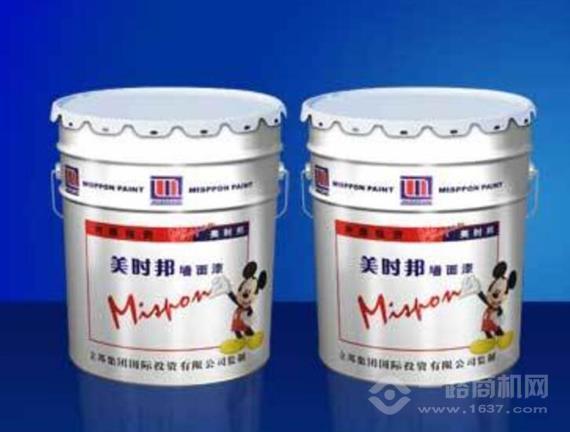 美时邦涂料