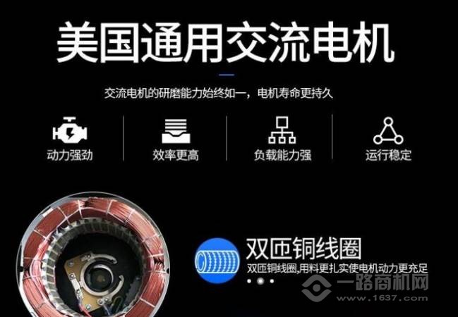 函虎垃圾处理器