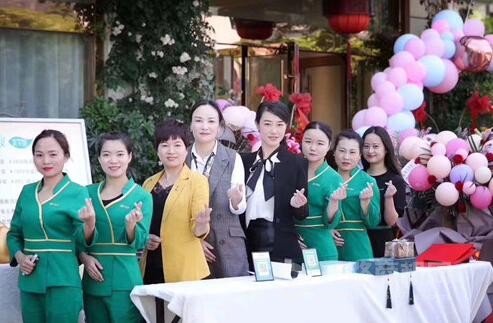 绿瘦美学馆加盟