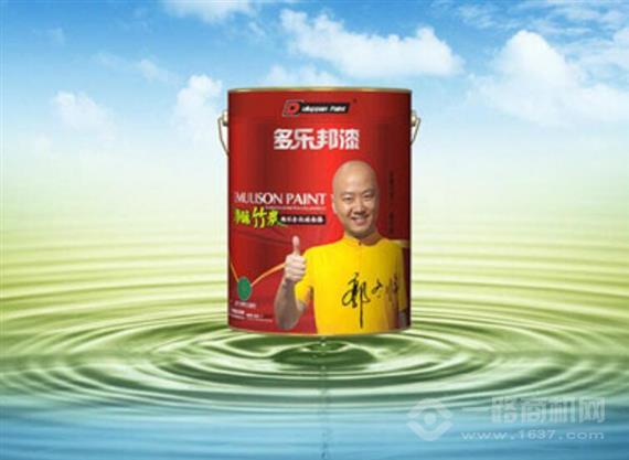 多乐邦油漆