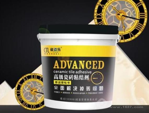瓷添乐瓷砖胶