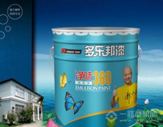 多乐邦油漆