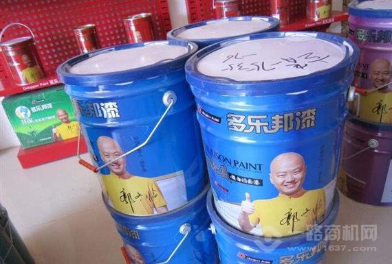 多乐邦油漆