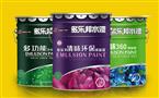 多乐邦油漆