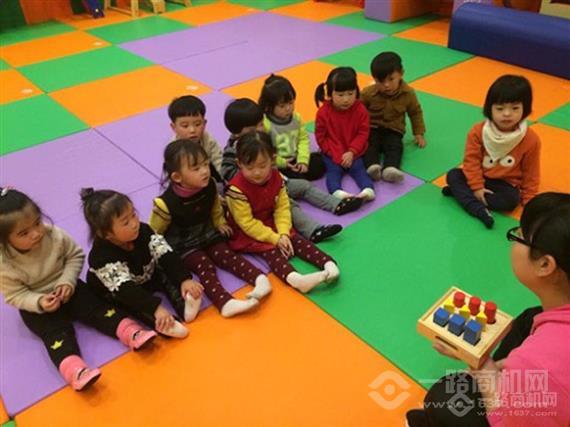 德美贝比儿童俱乐部