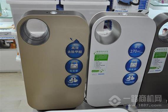 雀净空气净化器