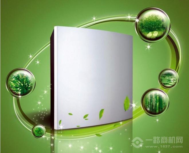 泽晨空气净化器 泽晨空气净化器