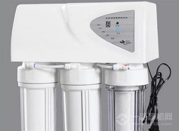 达美康尔净水器