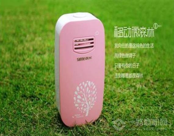 森米空气净化器