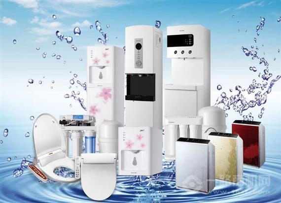 倚兰净水器