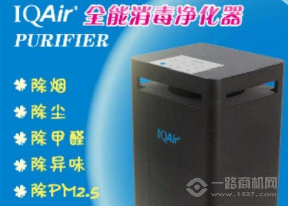 爱客空气净化器