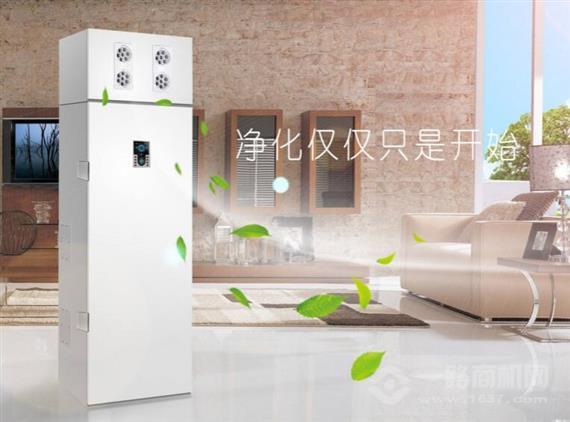 逸尔空气净化器