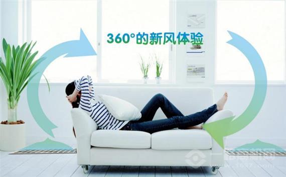 都尚空气净化器